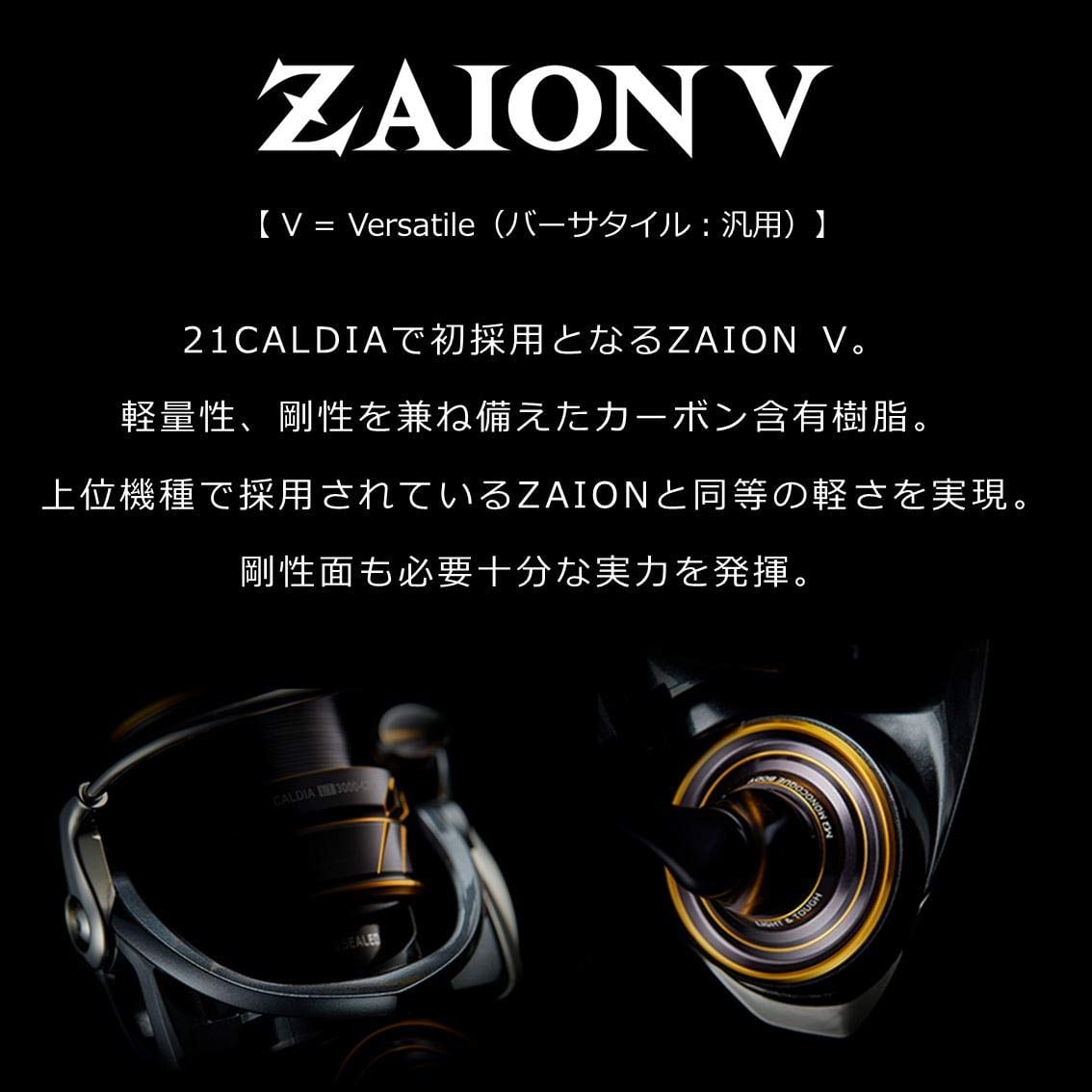 ダイワ(DAIWA) スピニングリール 21 カルディアLT (2021年モデル