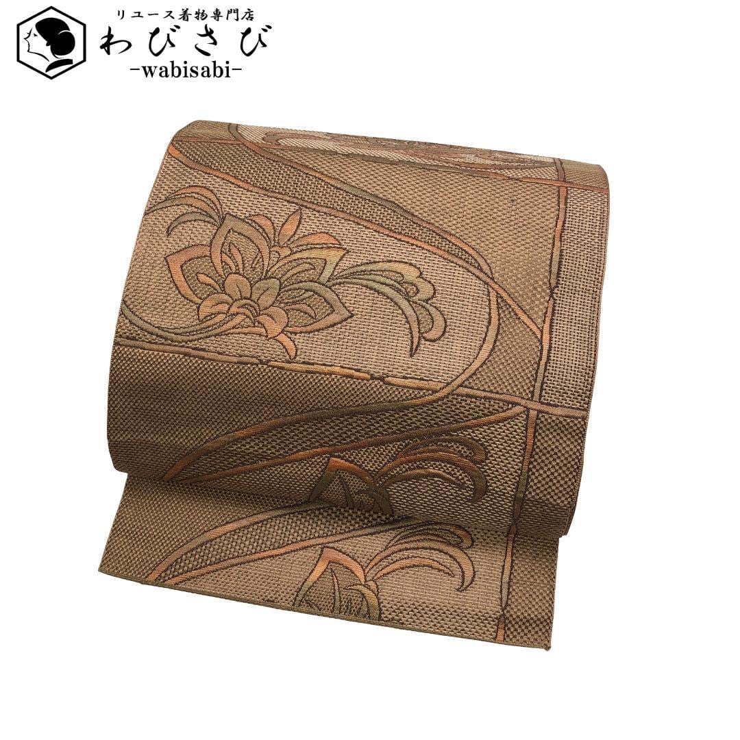 名古屋帯 美展作家 松本隆男 丸に鯉 花模様 縮緬 青褐色 O-5520 着物