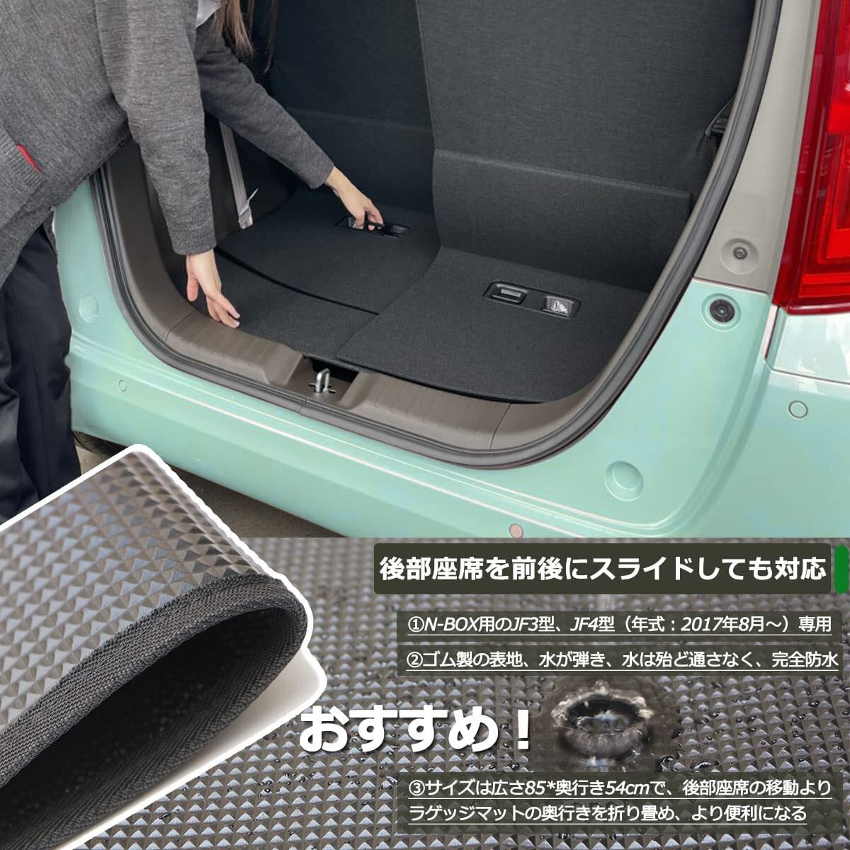 純正】シトロエンC5エアクロス ラゲッジマット バンパーカバー付き