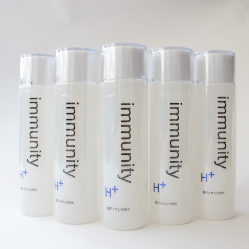 化粧水5本セット（Immunity H＋）