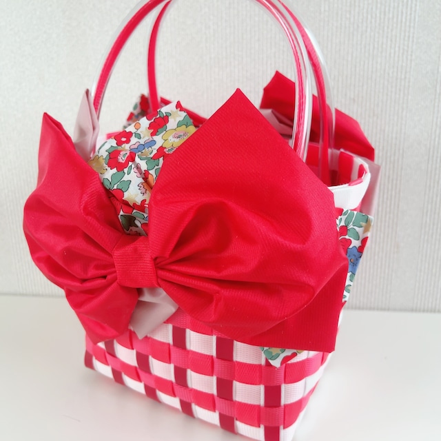 プラかごリボンバッグ~リトル~