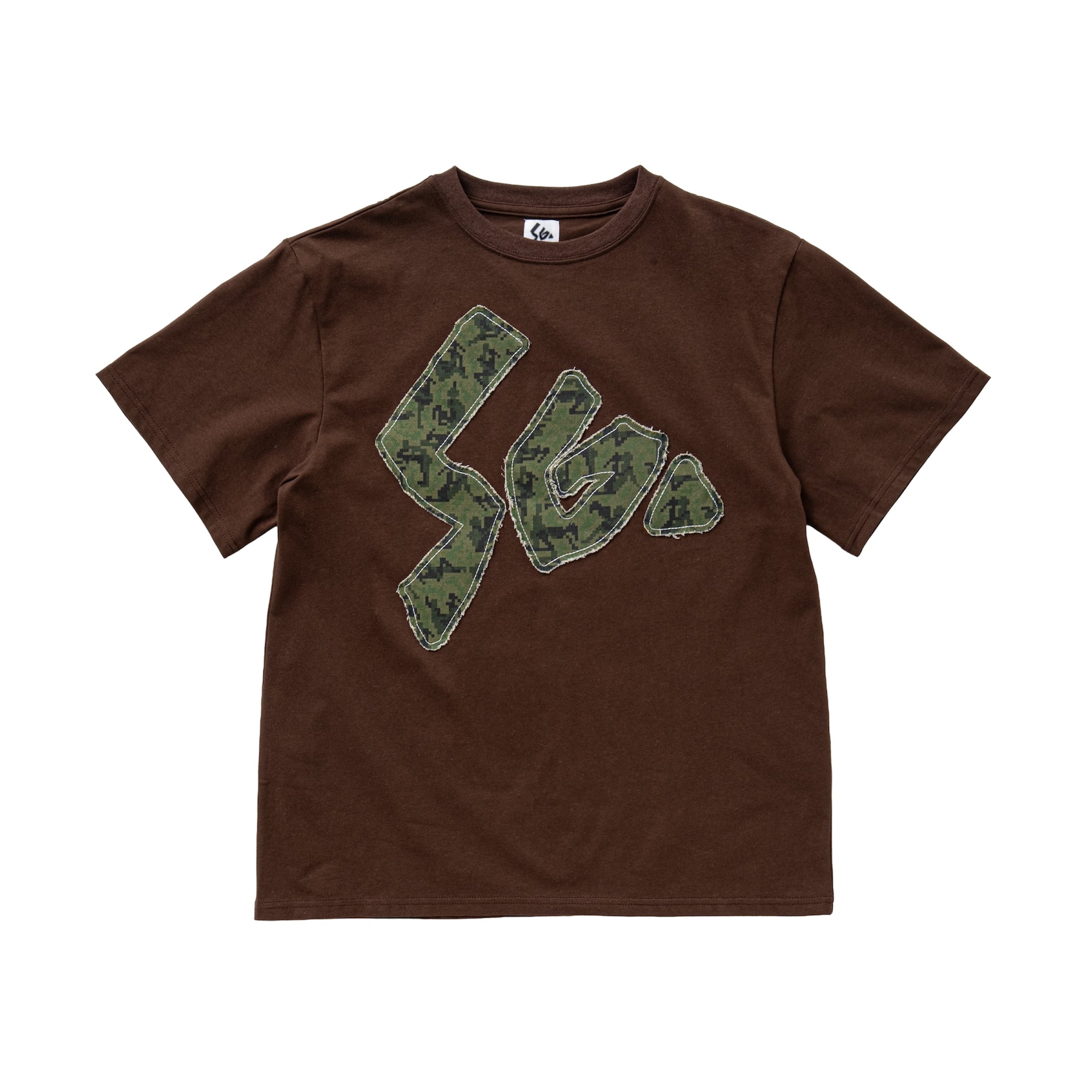 SPECIAL GUEST K.K. / SEX CAMO FABRIC PATCH TEE | FLAME
