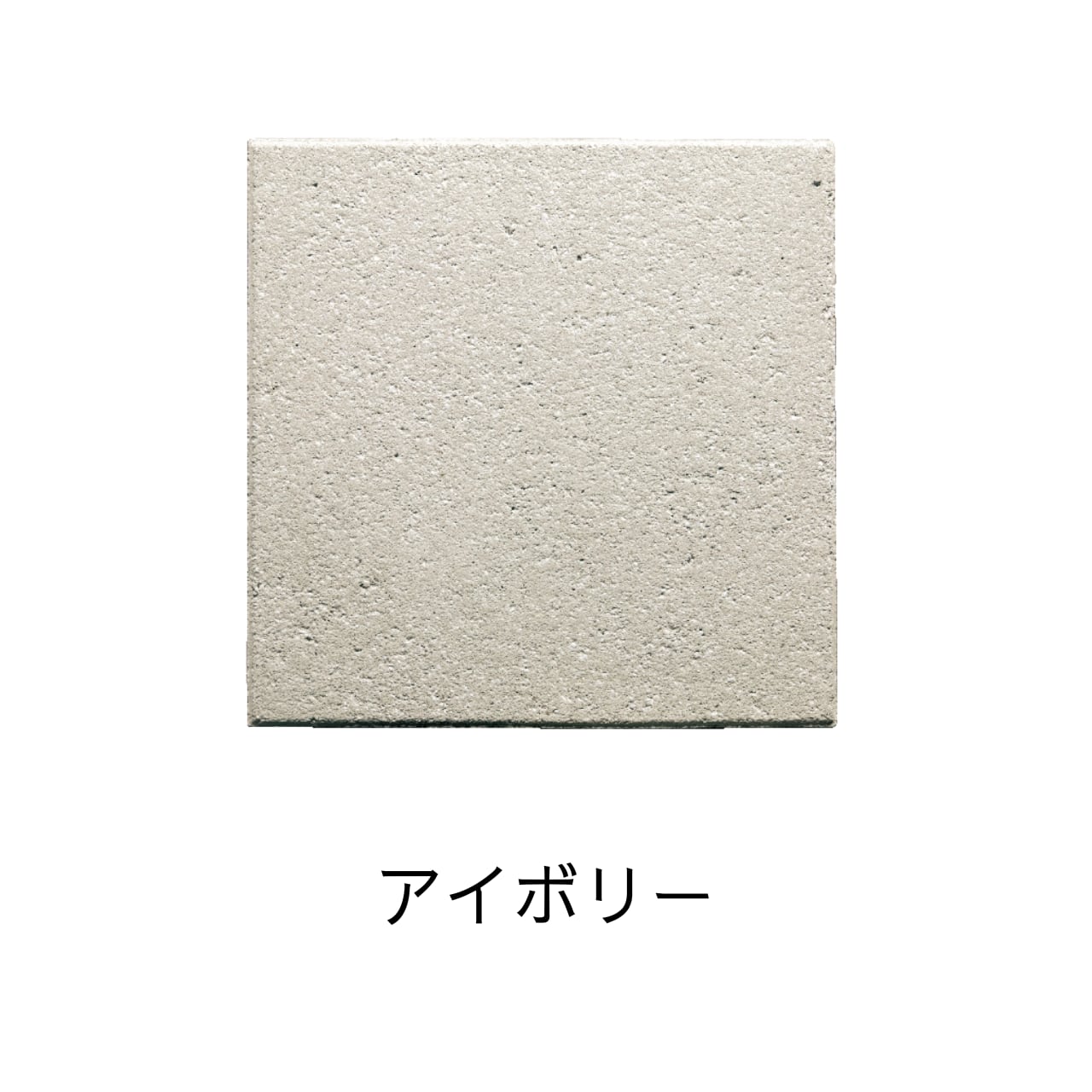 ドゥー・ステップ DO・STEP