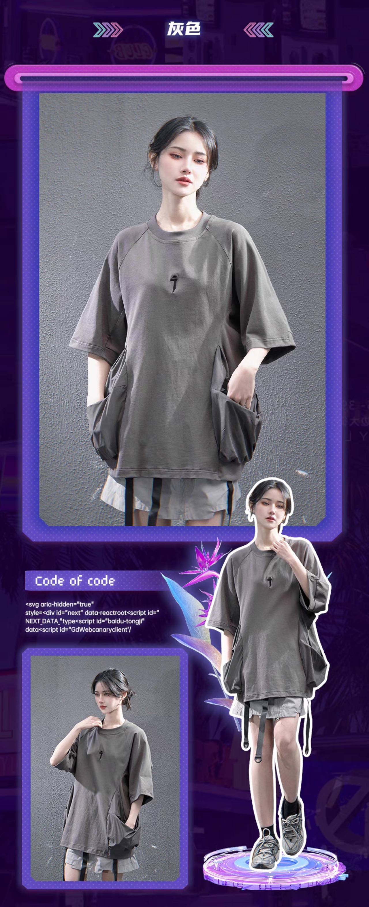 JIYEIND 25SS ハンドポケット付きTシャツ