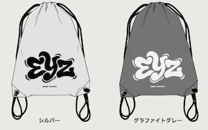 KNAPSACK【ENDER YEAHHHz】