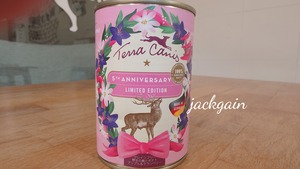 テラカニス ジャパンリミテッド
