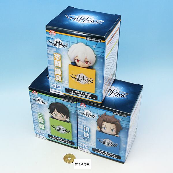 ワールドトリガー ひっかけフィギュア 三雲修 空閑遊真 迅悠一