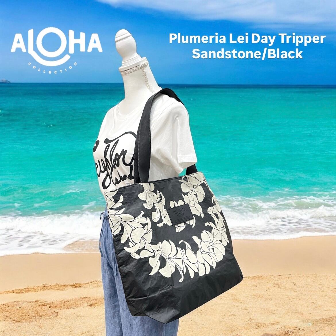 ALOHA COLLECTION】アロハコレクション KEEP IT LIGHT WEEKENDER