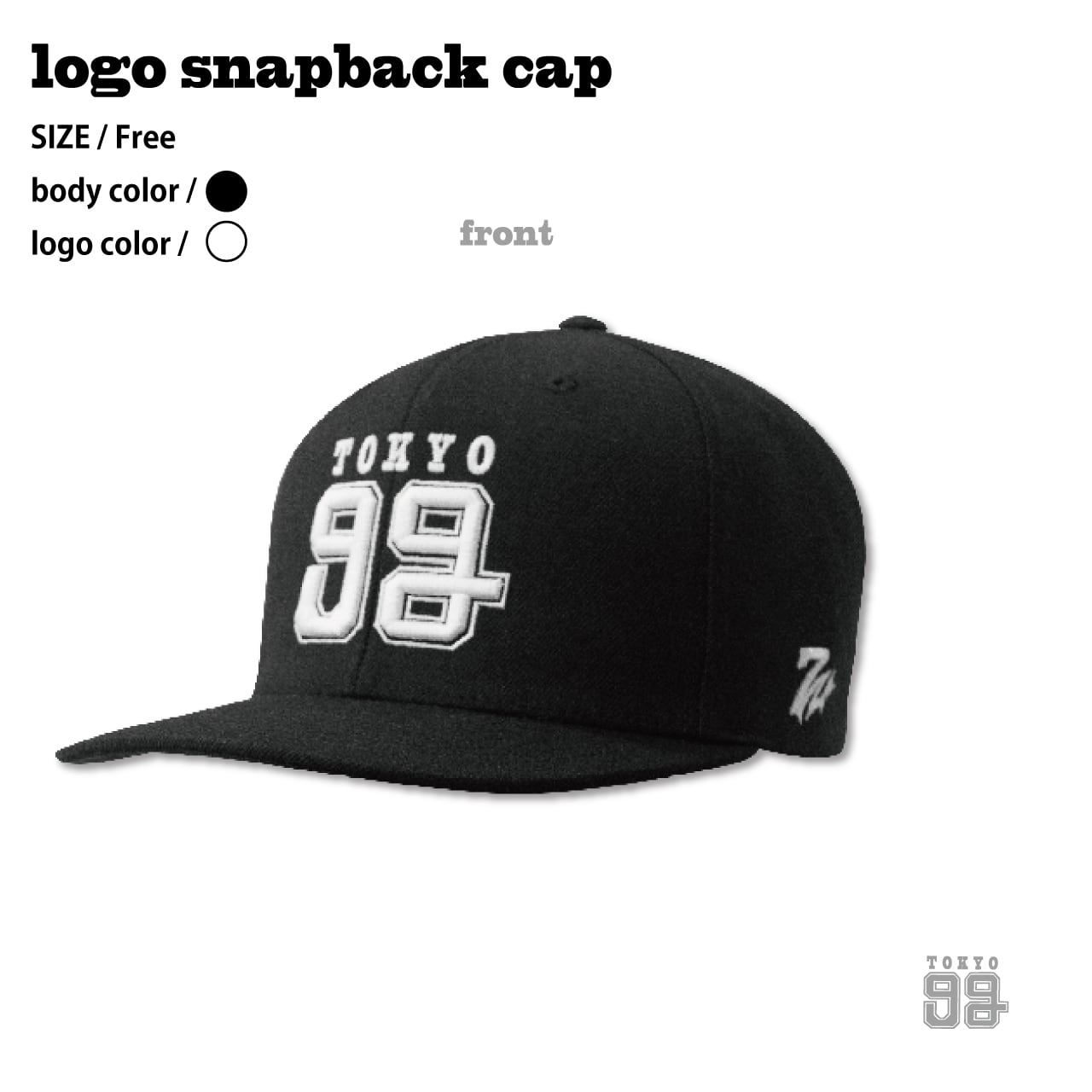 9G snapback cap / ブラック＆ホワイト