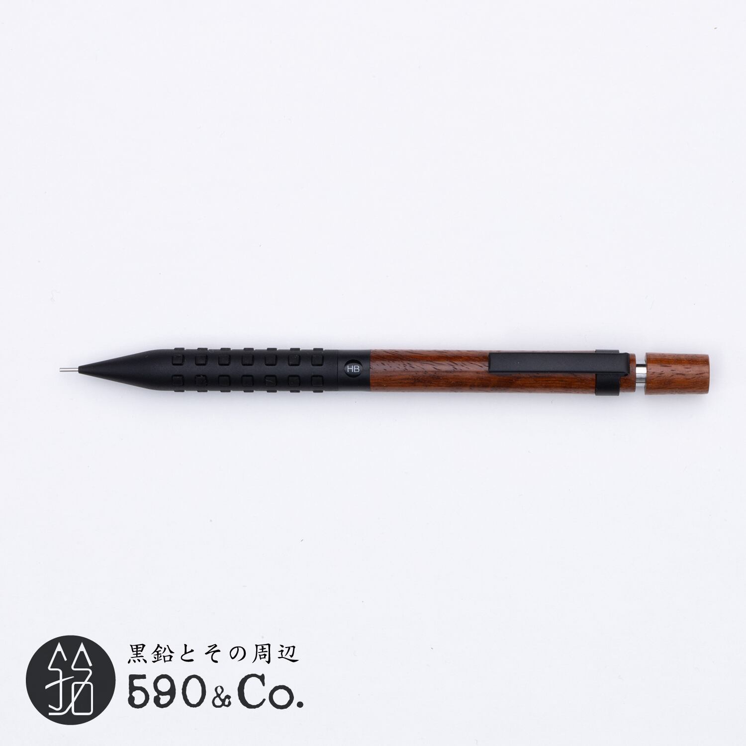 ALINA penmaker】鉛筆補助軸・丸型 (クルミ) | 590&Co.