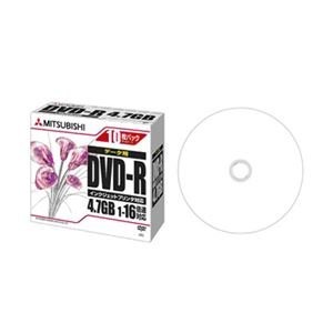 【新着特価】Mitsubishi 三菱ケミカルメディア データ用DVD-R 1回記録用 4.7GB 1-16倍速 1枚5mmケース(透明)10P IJ対応(ホワイト) DHR47JPP10