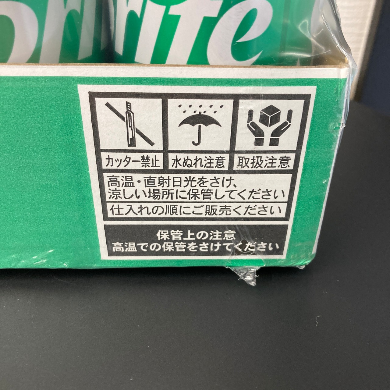 スプライト 350ml×30缶