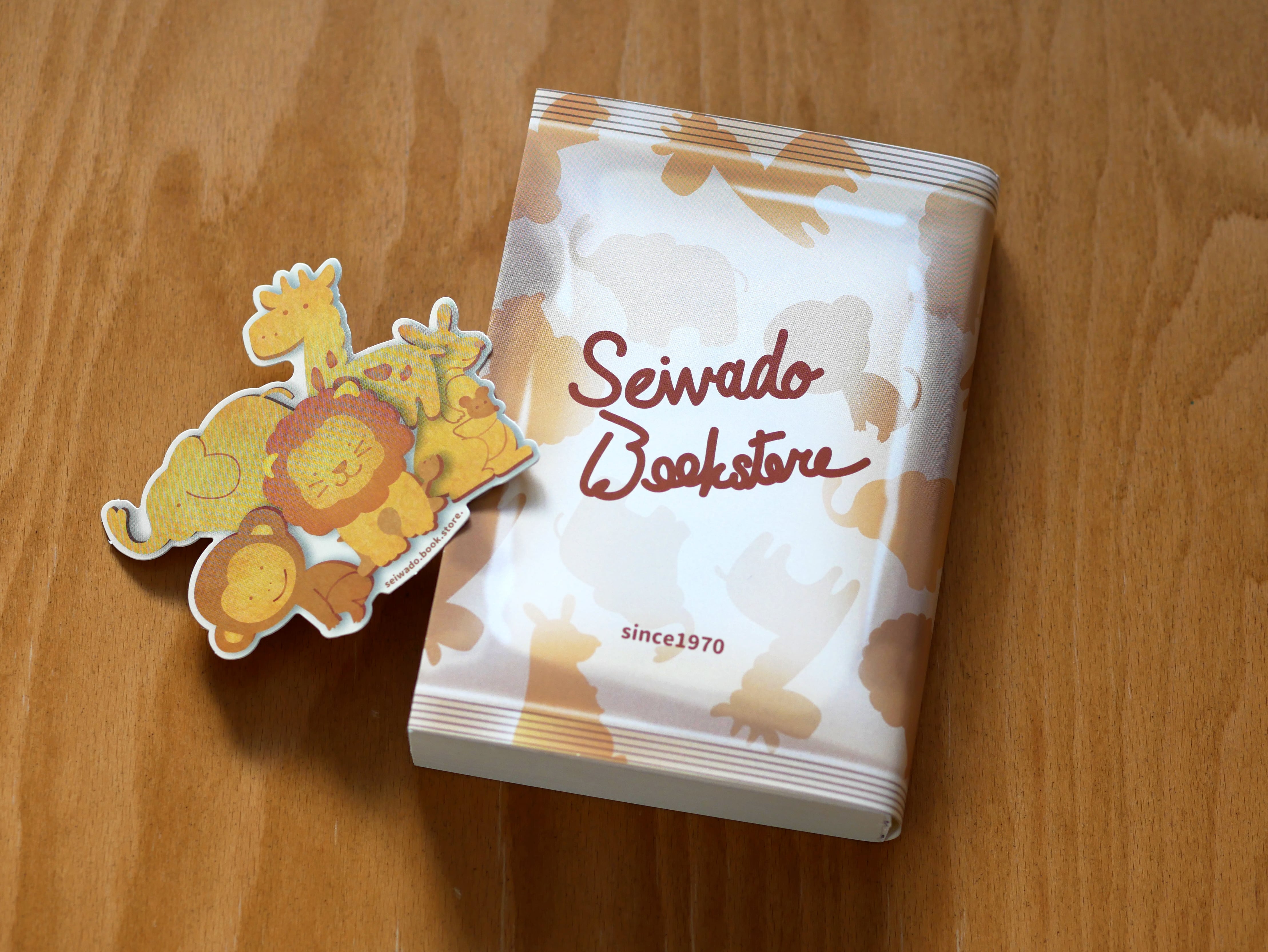 動物ビスケット | seiwado.book.store.