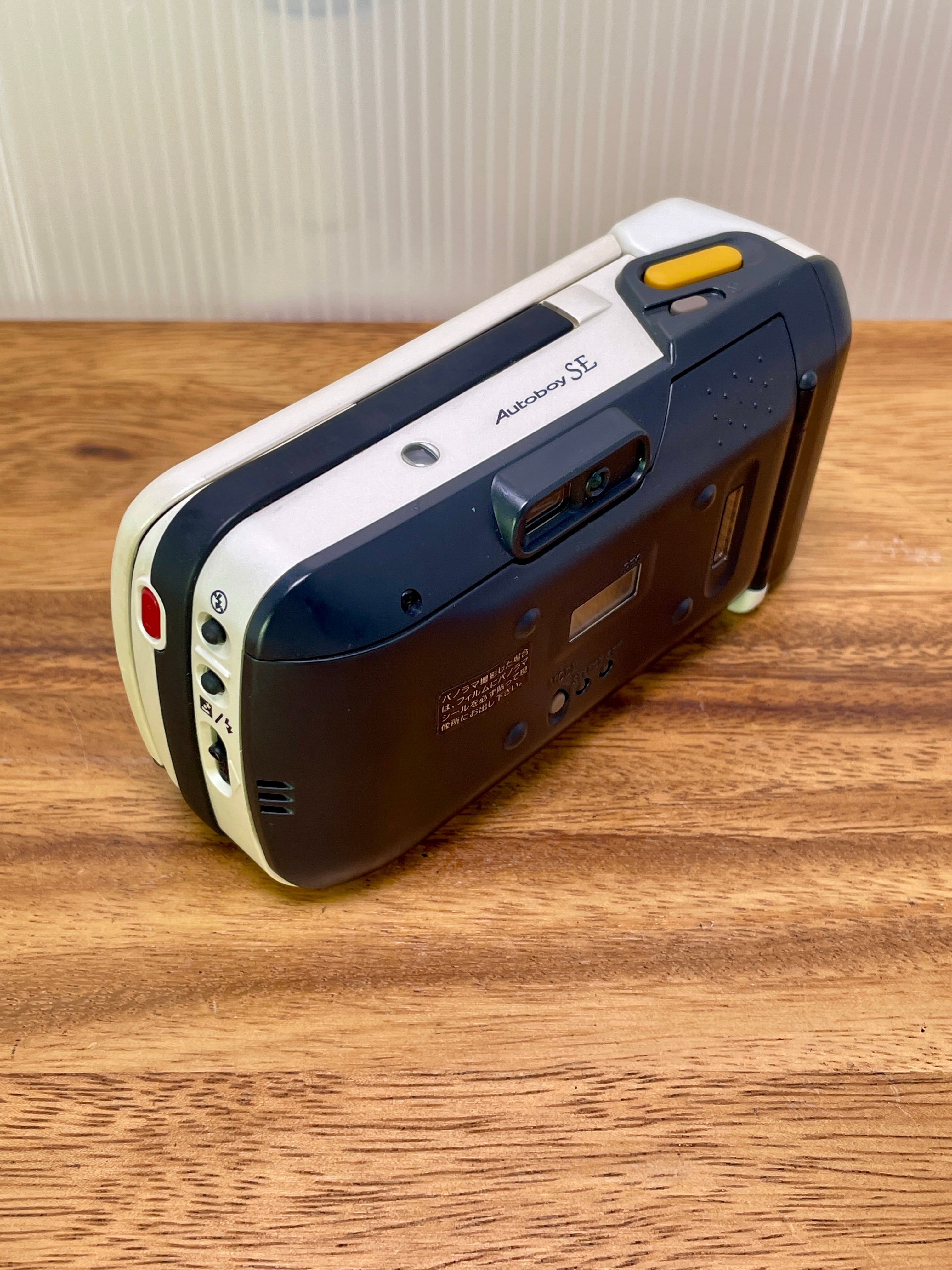 Canon Autoboy SE キャノン オートボーイ | Totte Me Camera