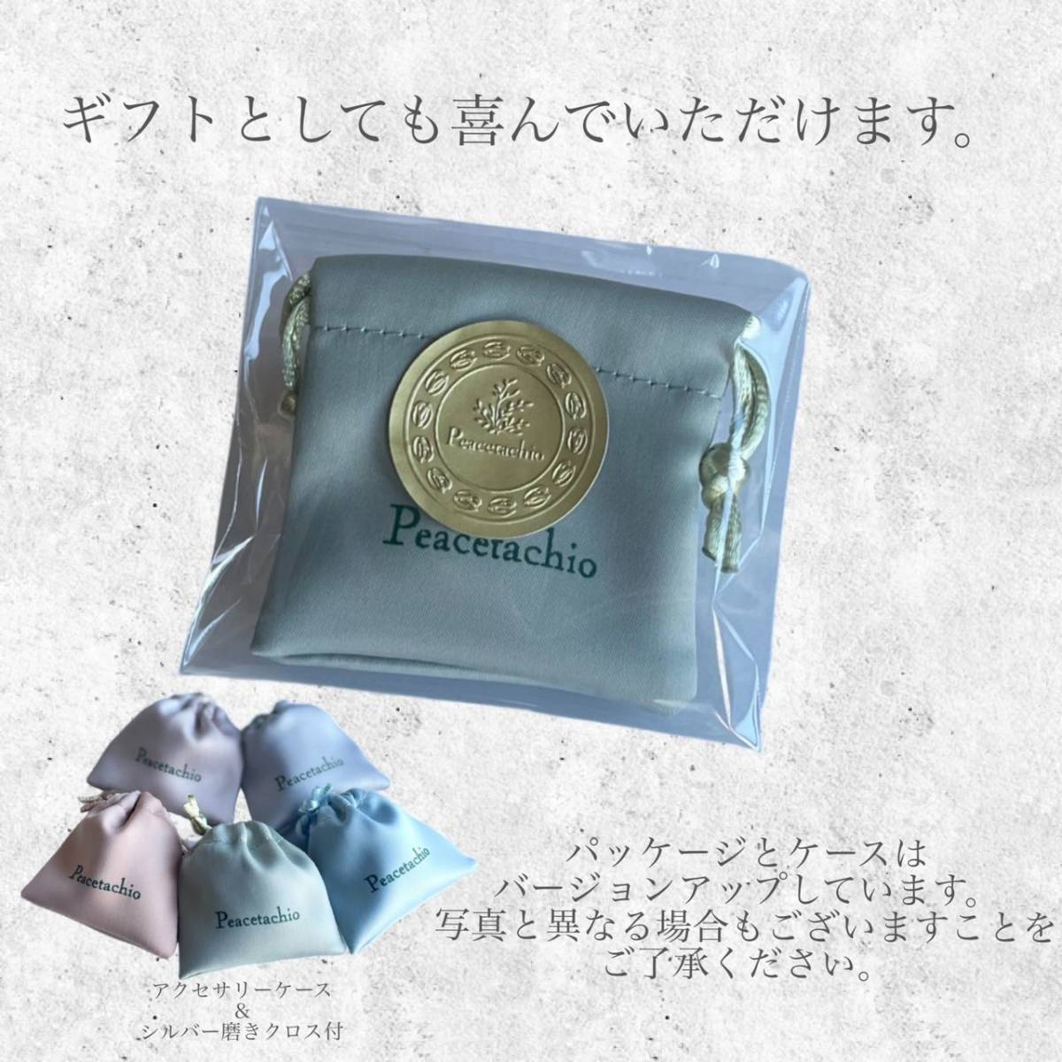 【FC限定】 JSB LAND ホワイトローズピアス　3900円に変更 軟骨ピアス ナンバー 数字[品番：RINA0000356]｜ボディピアス