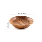 【即納】アカシア リムプレート　SHE1510801