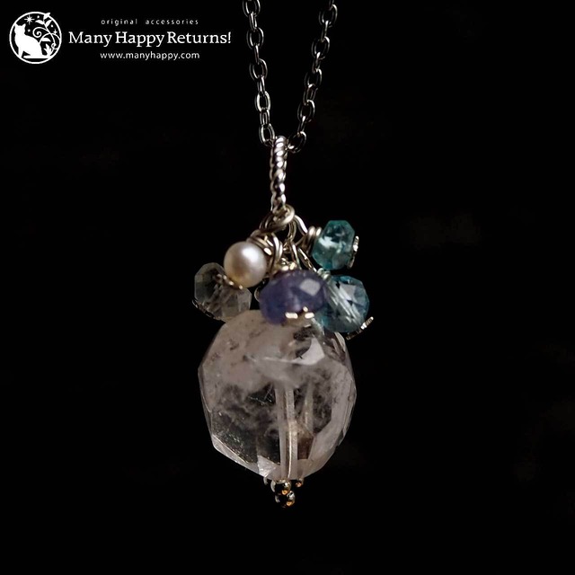 n-3807 剣山チャージ☆星入り水晶☆ホーランダイトin クォーツ☆SV925ペンダントトップ