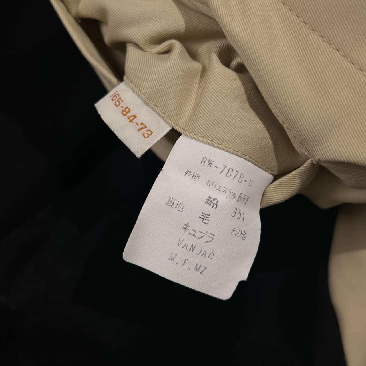 70s 80s VAN JAC ヴァンヂャケット ステンカラーコート 165-84-73/ベージュ系 メンズ アイビー トラッド ビンテージ