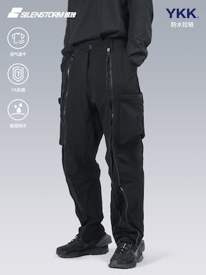 SILENSTORM ロングジッパーテーパードパンツ