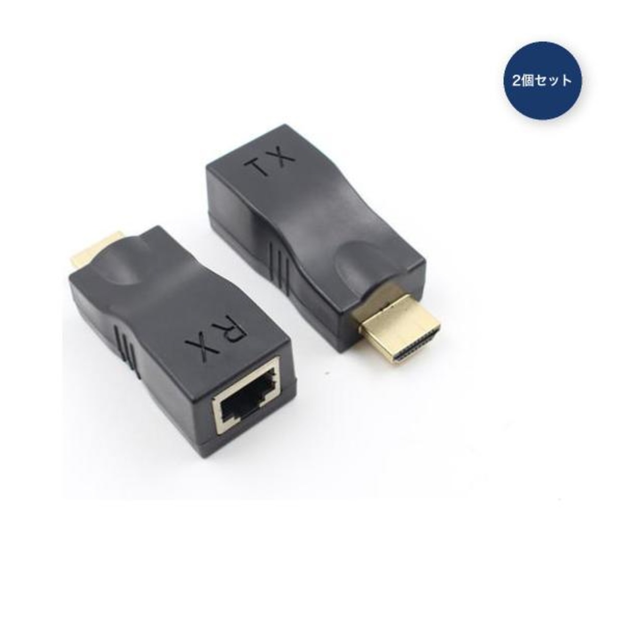 Formosa Japan HDMI 4K エクステンダー 30m 延長器 HDMI to RJ45 to HDMI 2個セット HDCP対応 電源不