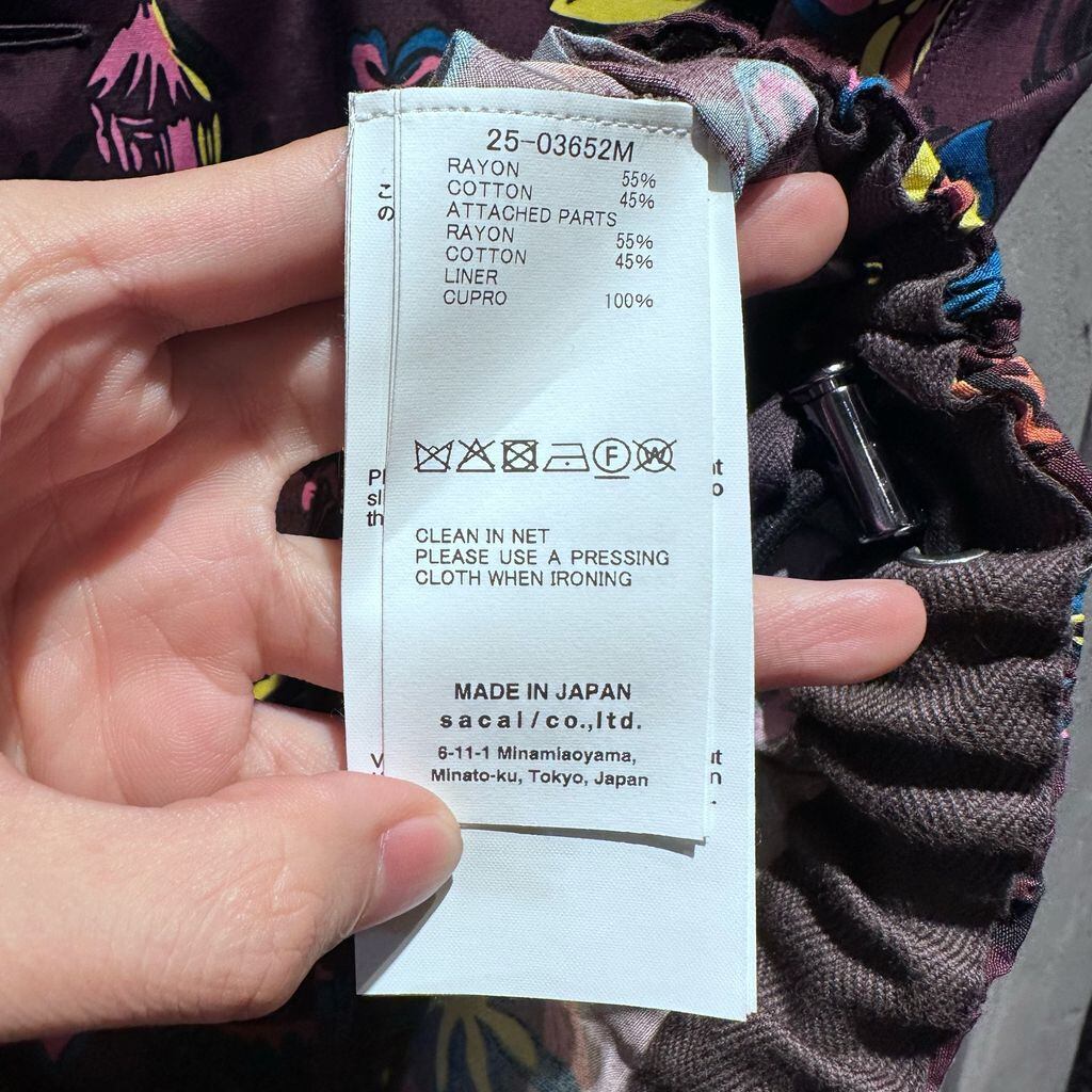 sacai サカイ 25SS Car Race Tropical Pront Shirt ジップシャツ 25