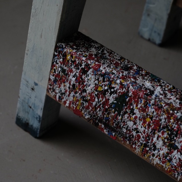 Stool