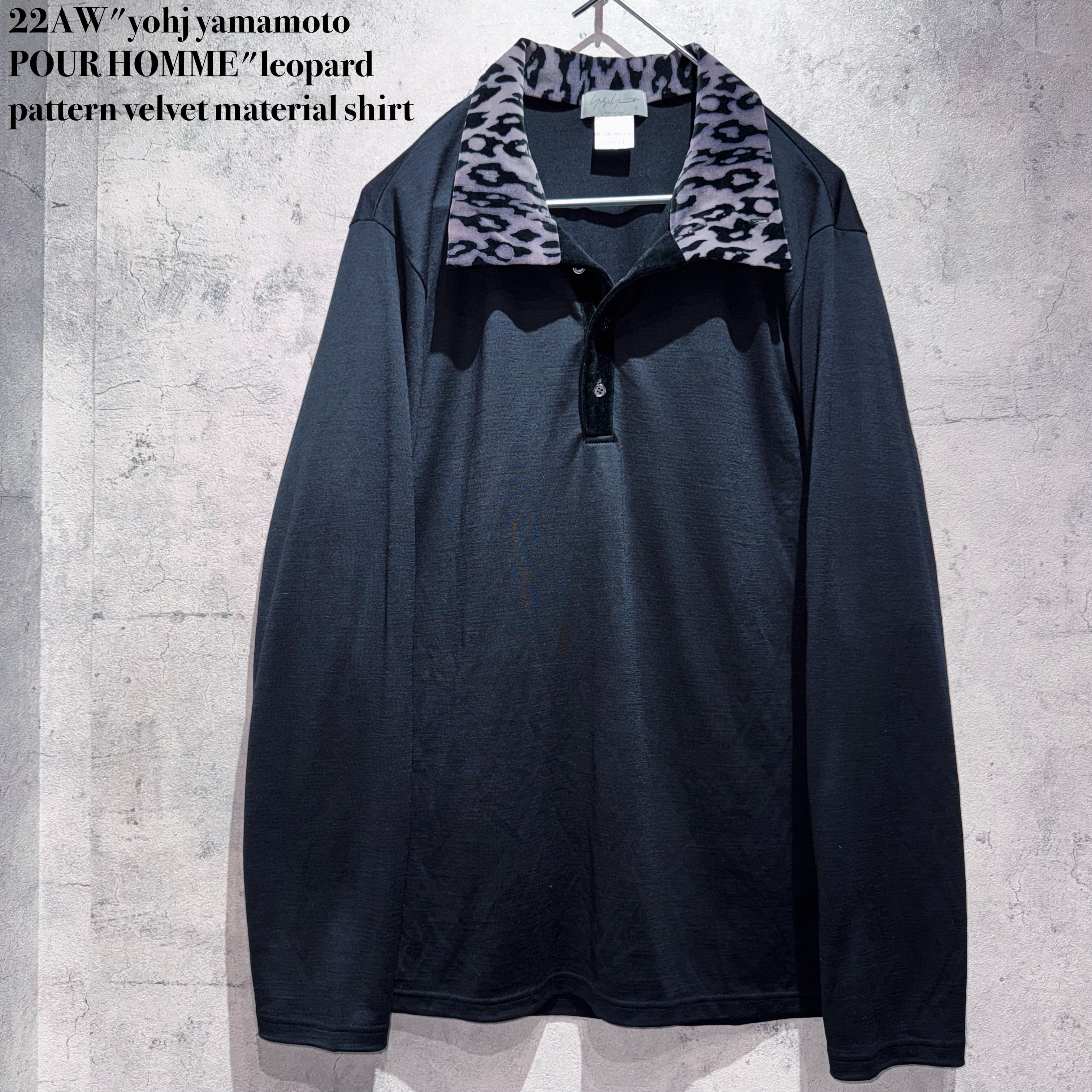 22AW"yohji yamamoto POUR HOMME"leopard pattern velvet material shirt