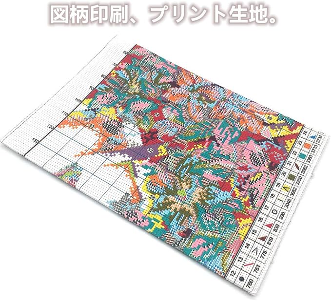 クロスステッチ刺繍キット Awesocrafts ボトルの海 図柄印刷 DIY