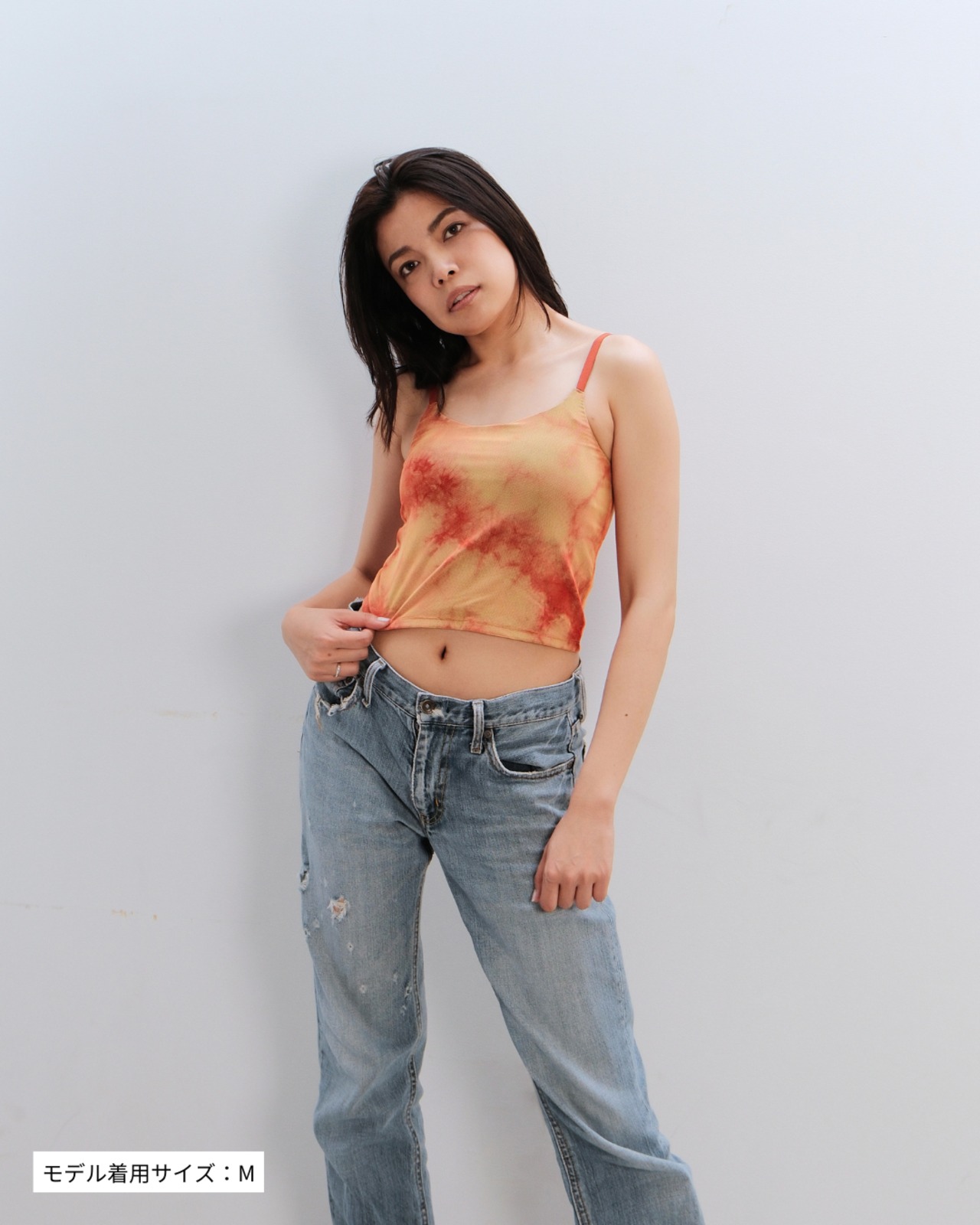 Tie-dye nuance bratop　“Sunny days”