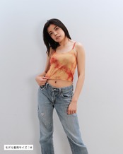 Tie-dye nuance bratop “Sunny days”