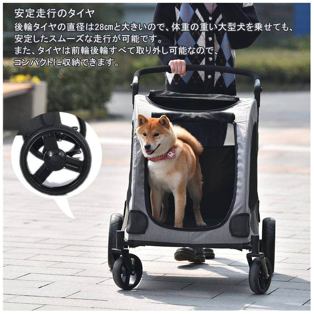 ペットカート 小型犬 折りたたみ 軽量