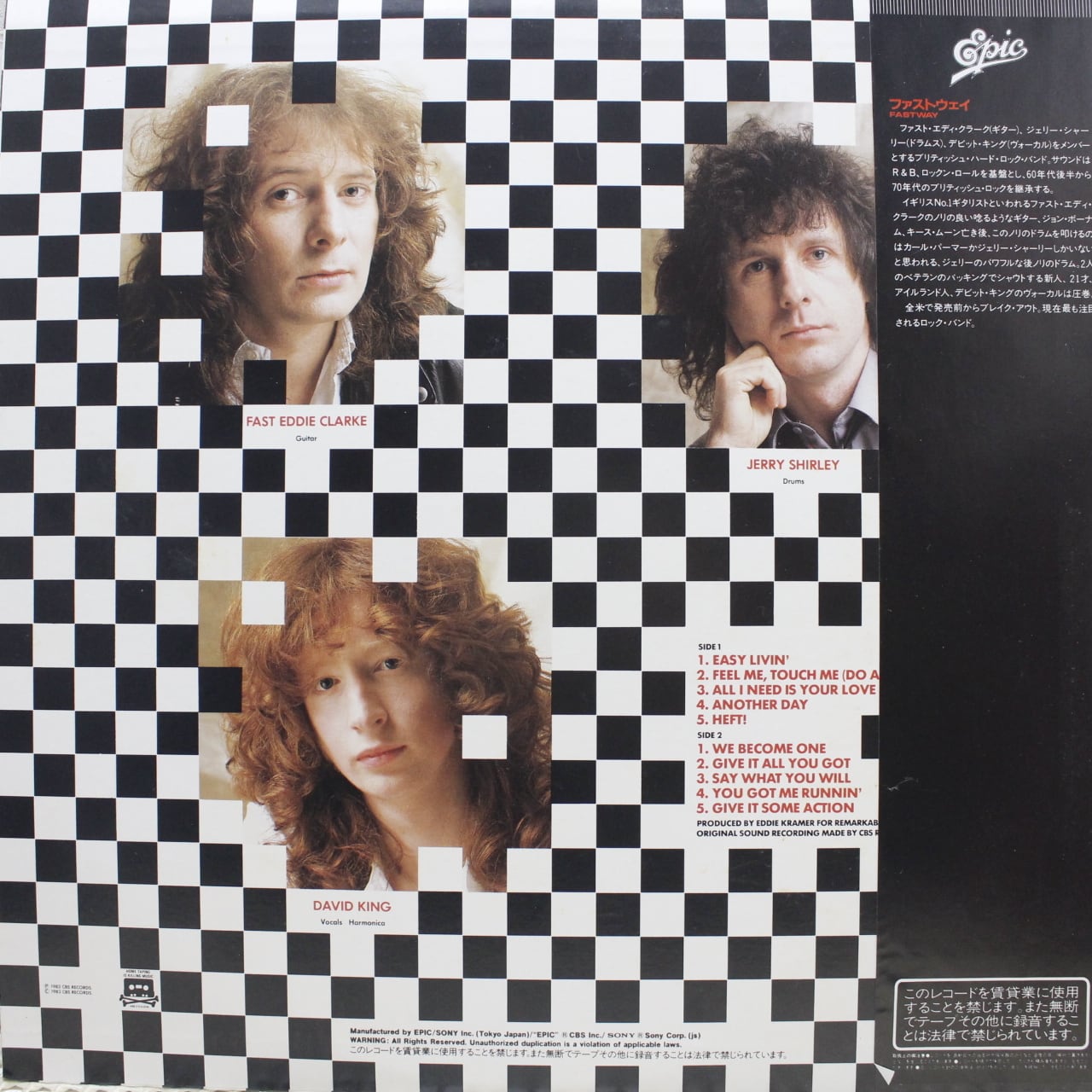 Fastway / Fastway [25・3P-445] - 画像2