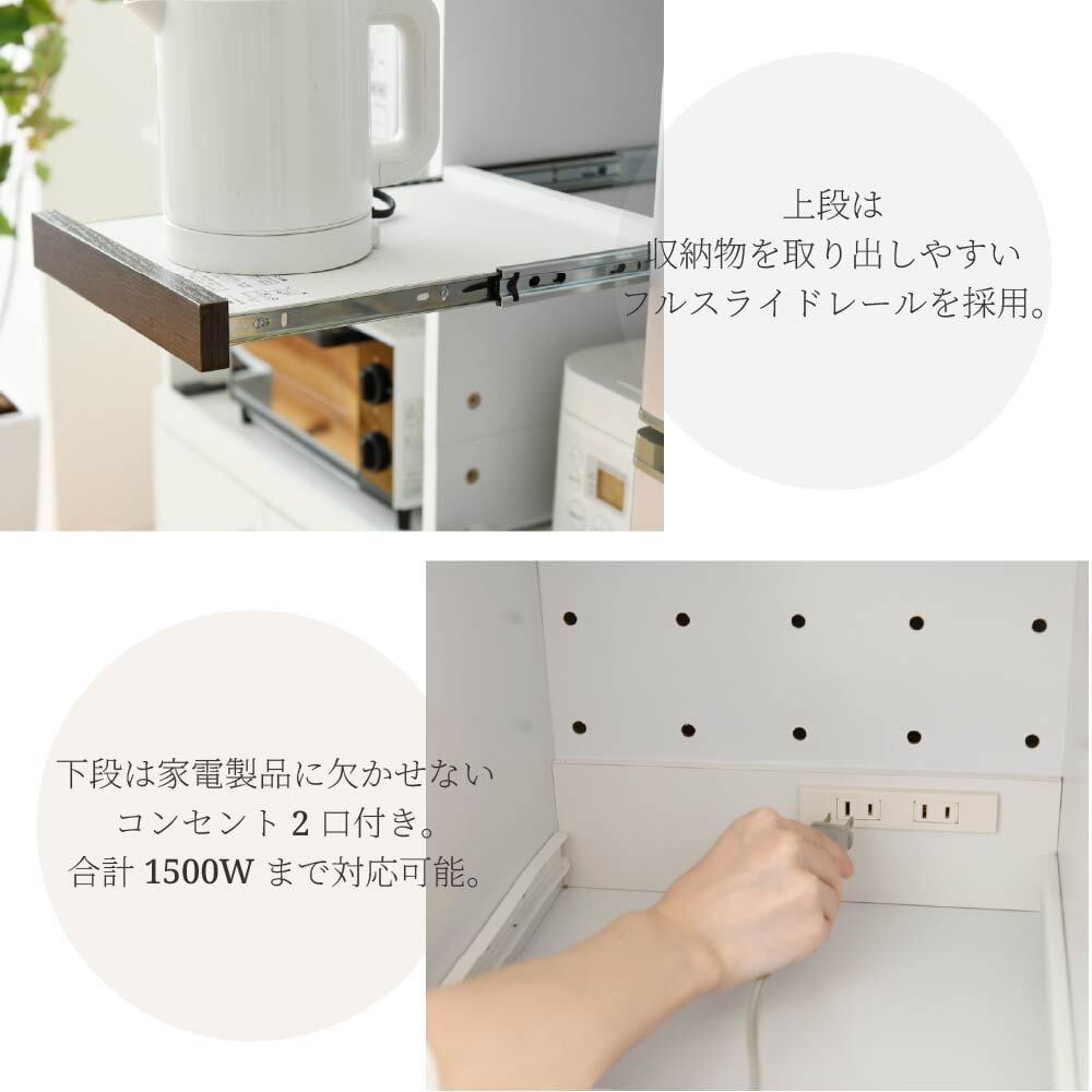 キッチン 隙間収納 幅30cm 棚 キッチンラック 高さ120 奥行40 スリム