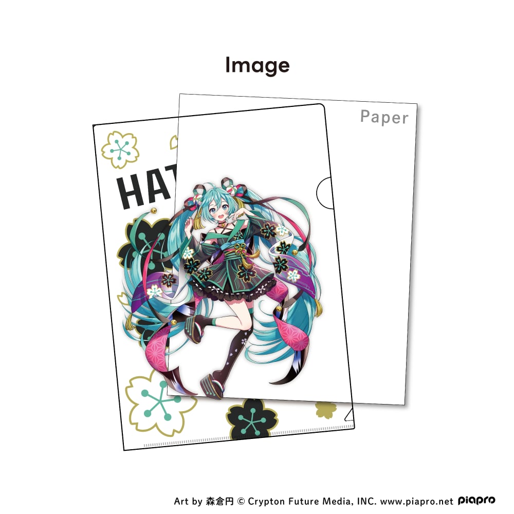 初音ミク 北野天満宮KNF2019 クリアファイル iXima ver. 新品 【公式通販】