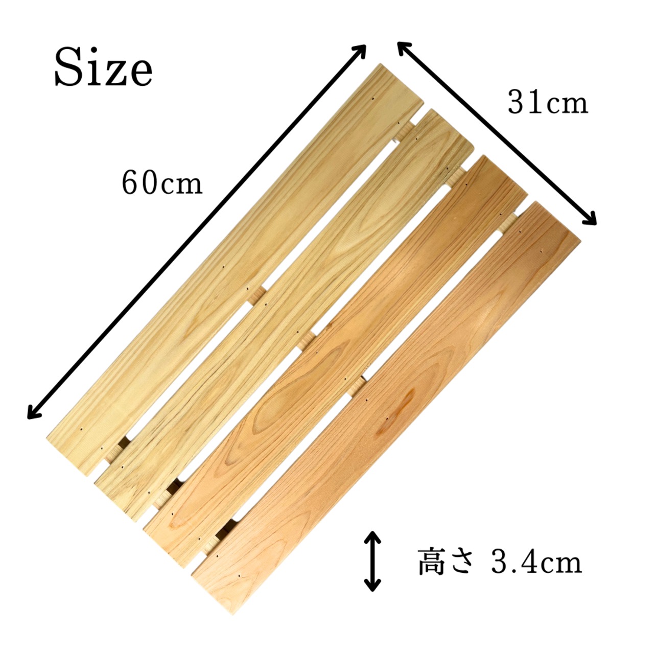 【送料無料】ミニすのこ 国産ひのき 幅60 × 奥行31 × 高さ3.4cm 8枚セット