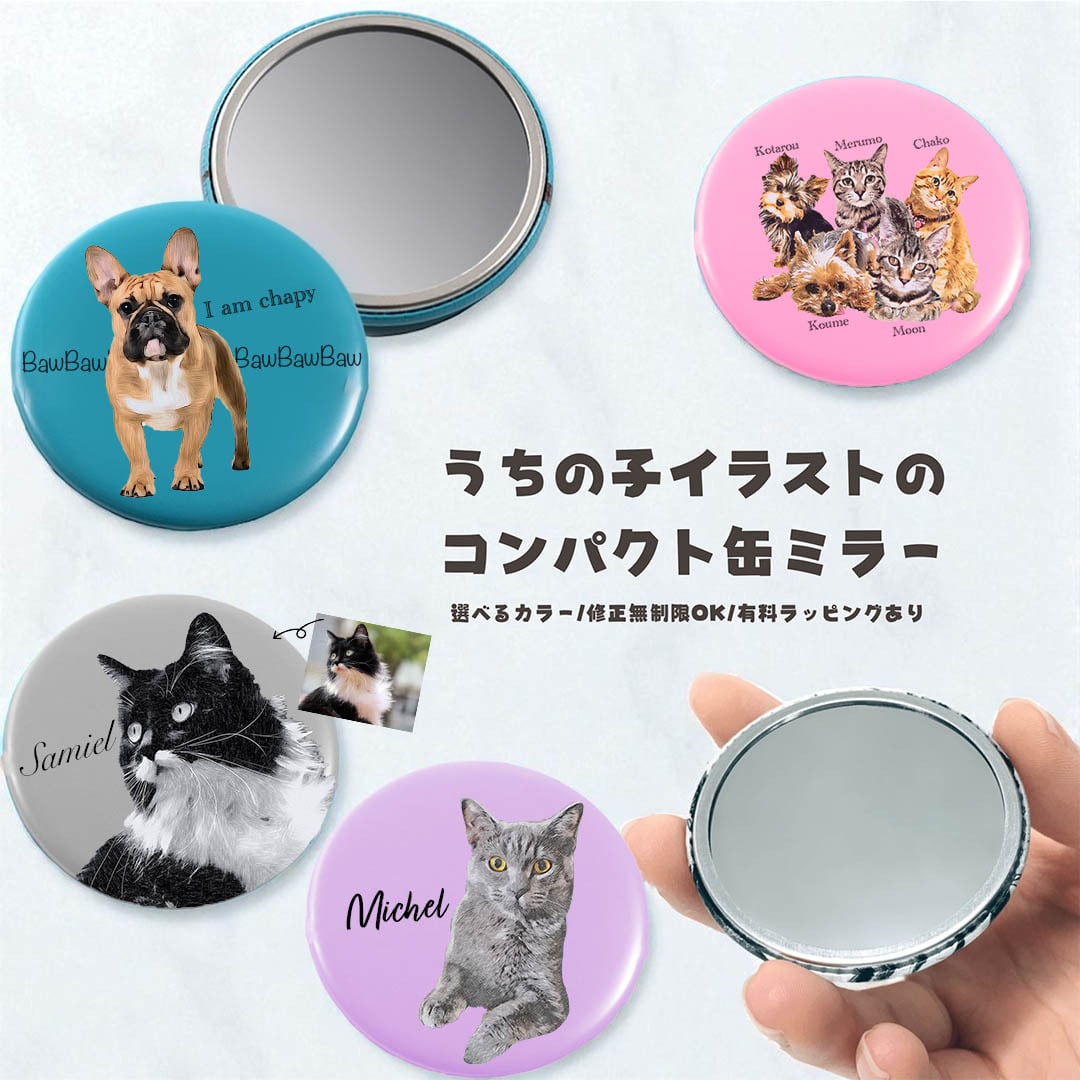 キジトラネコ　キーホルダー(大) キーホルダーあり　9点セット キジトラ猫ニャッハーお座り / SnapTail by 交流猫動画 ( snaptail )の