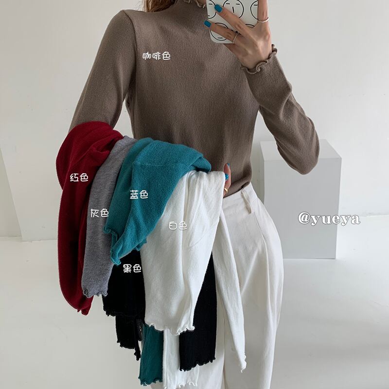 ニットセーター オータムウィンタースタイルカラーシャツ ロング 秋物 冬物 クレセントシティ1784378054