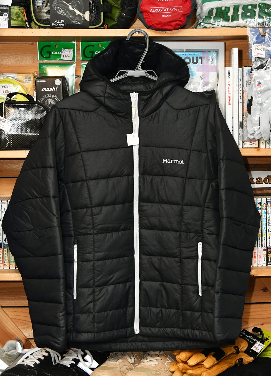 Marmot(マーモット) 中綿入りジャケット 中古 美品 | Pay ID 