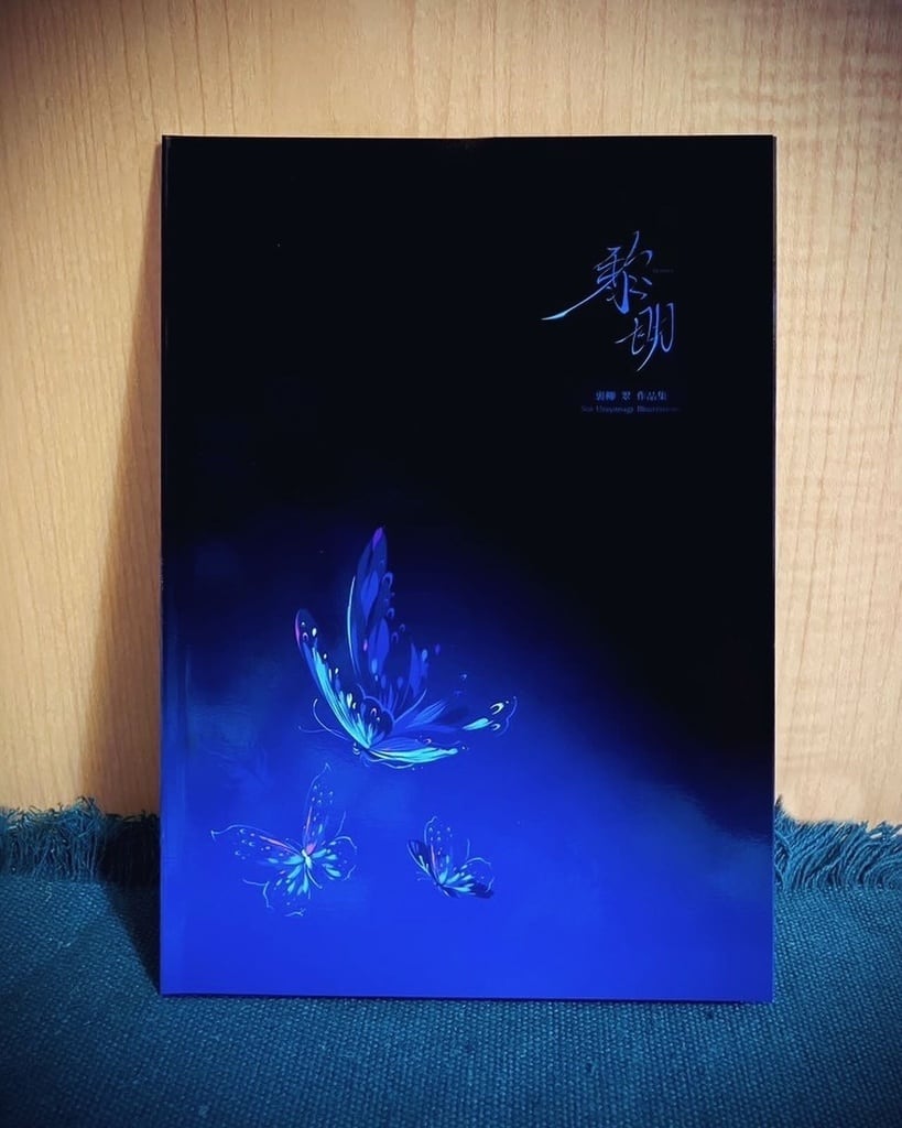竹宮恵子複製色紙 ジルベール（風と木の詩） / 竹宮惠子 [15621] | PAY ID