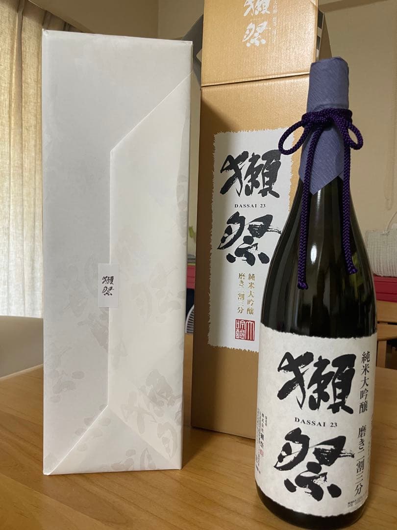 品薄❗️2本セット】ニッカ フロム・ザ・バレル 500ml | Pay ID