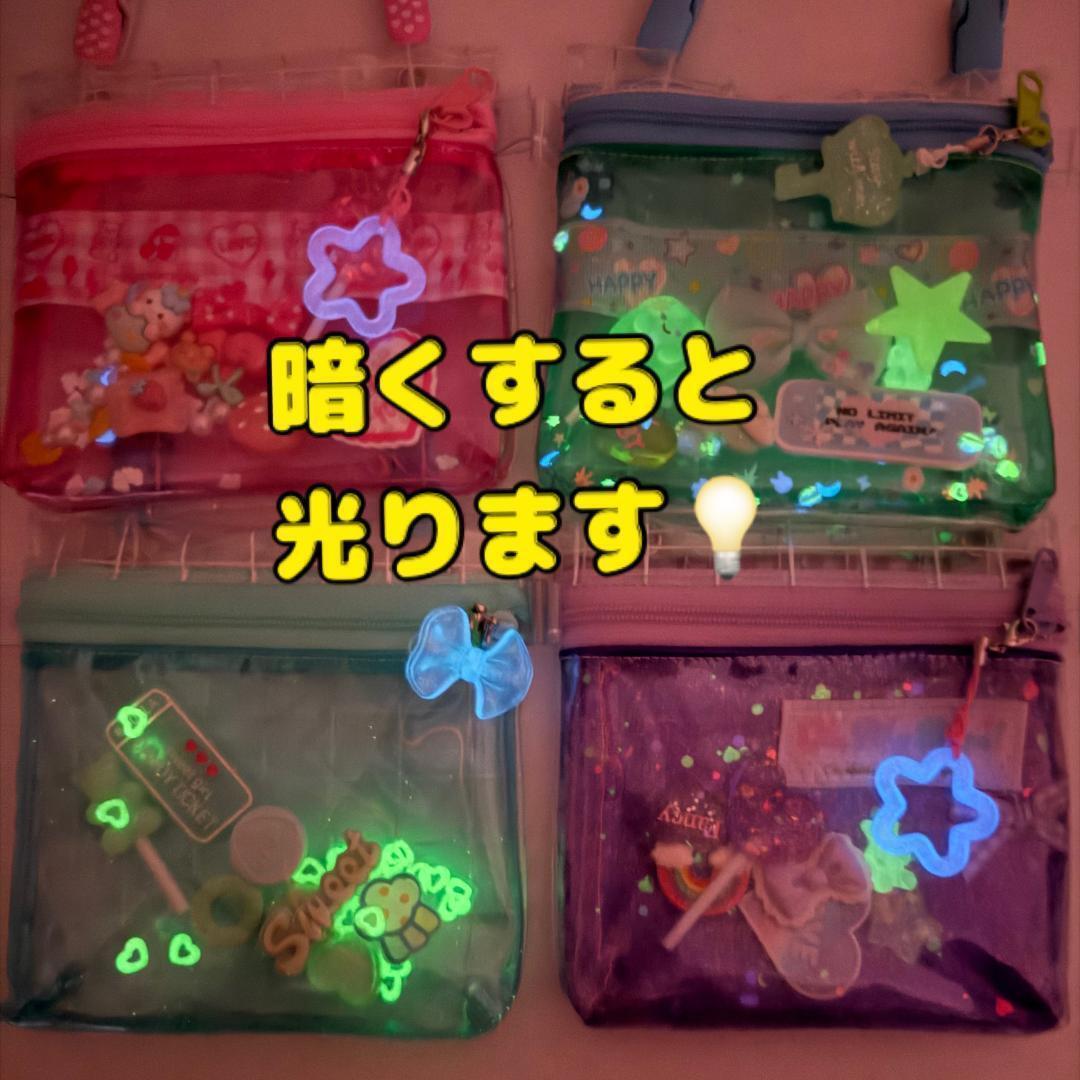 113）シャカシャカ移動ポケット ビニール 透明 ブルー ロリポップ 光る