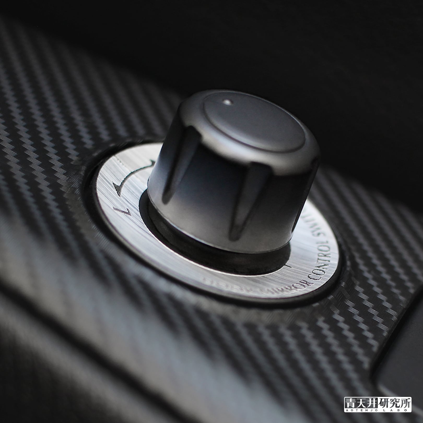 その他 ND ND用 ミラースイッチベース（ヘアライン調） | Pay ID