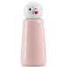 Skittle Bottle Mini 300ml - Pink Kiss