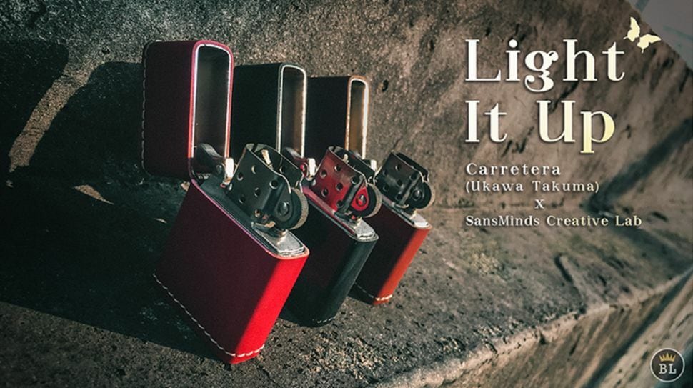 ライトイットアップ (茶色)Light it up リフィルサービス!(^^)! 7月キャンペーン中!