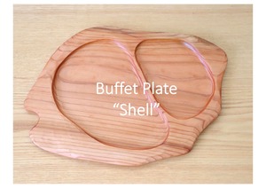 KUKU BUFFET PLATE "Shell" -ビュッフェプレート-