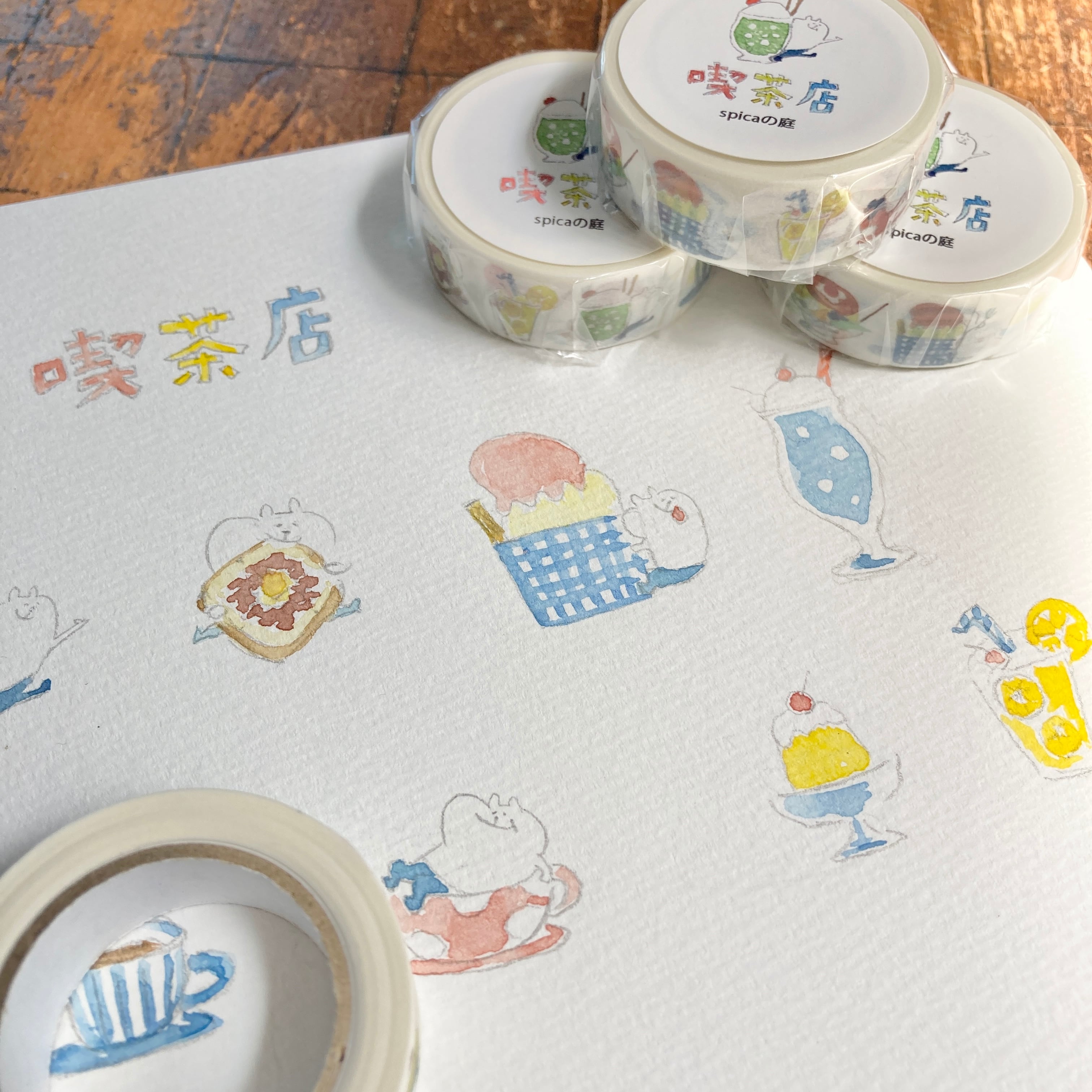 SM12 muuちゃん/喫茶店 15mm×7m マスキングテープ | Spicaの庭
