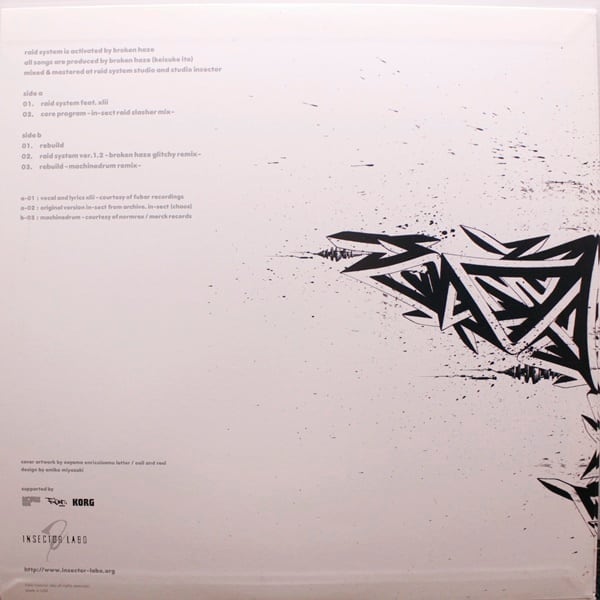 Broken Haze / Raid System E.P. [IL-007] - 画像2