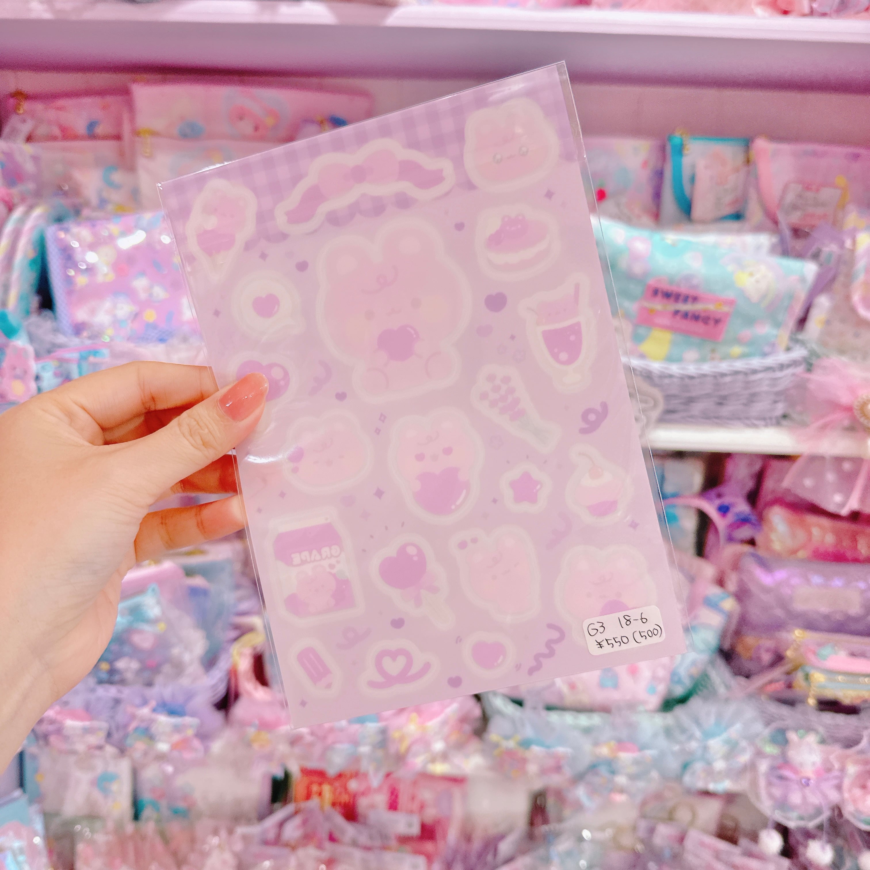 【G3】18-6推しカラークリアシール（紫）