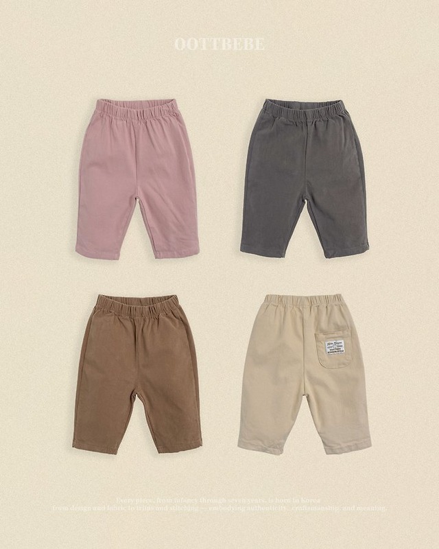 【取寄】oottbebe｜basic stretch pants｜ベーシックストレッチパンツ｜XS-XL｜kids｜26 autumn