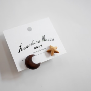 月と星の ピアス or イヤリング(ポストタイプ)